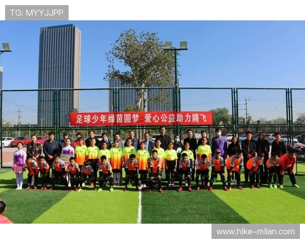 钦州足球球星崛起带动地方足球发展助力中国足球腾飞